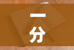 一分钟介绍使用“微信金花群房卡哪里买”房卡怎么购买 一分钟介绍使用“微信金花群房卡哪里买”房卡怎么购买