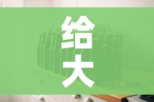 玩家攻略“微信链接牛牛房卡怎么买”房卡链接获取 玩家攻略“微信链接牛牛房卡怎么买”房卡链接获取