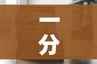 一分钟介绍使用“购买斗牛房卡联系方式”房卡获取方式 一分钟介绍使用“购买斗牛房卡联系方式”房卡获取方式