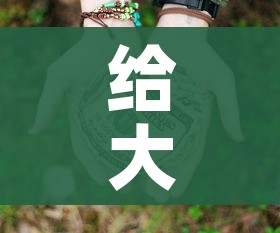 秒懂教程“微信斗牛链接房卡购买”房卡使用教程 秒懂教程“微信斗牛链接房卡购买”房卡使用教程