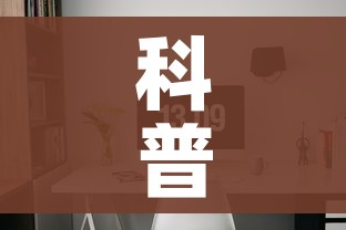 一分钟介绍使用“微信炸 金花房间卡如何充值”购买房卡介绍 一分钟介绍使用“微信炸 金花房间卡如何充值”购买房卡介绍