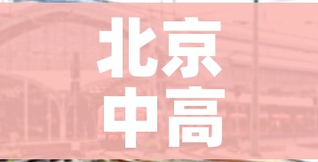 一分钟实测分享“创建炸 金花房间链接教程”获取房卡教程-哔哩哔哩