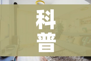 科普一下“好友炸 金花不能建房间吗”详细房卡使用教程 科普一下“好友炸 金花不能建房间吗”详细房卡使用教程