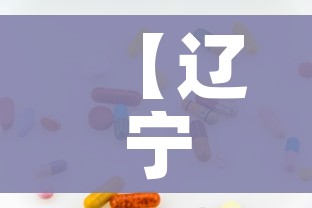 一分钟介绍使用“樱花之盛房卡哪里买”购买房卡介绍 一分钟介绍使用“樱花之盛房卡哪里买”购买房卡介绍