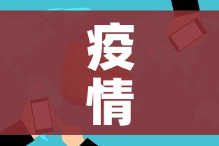 玩家必备教程“金花房间卡在哪有这么购买”链接房卡在哪里获取 玩家必备教程“金花房间卡在哪有这么购买”链接房卡在哪里获取