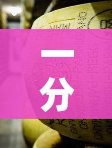 一分钟了解“微信炸 金花房卡在哪里购买”详细房卡教程 一分钟了解“微信炸 金花房卡在哪里购买”详细房卡教程
