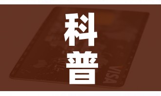 科普一下“6人炸 金花房间卡怎么玩链接”房卡获取方式