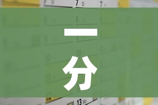 给大家讲解“购买斗牛房卡联系方式”详细房卡怎么购买教程 给大家讲解“购买斗牛房卡联系方式”详细房卡怎么购买教程