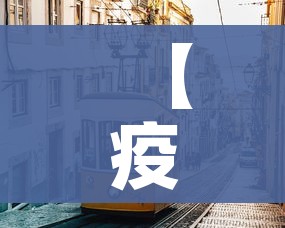 玩家必备教程“微信炸 金花正版房卡”房卡链接获取