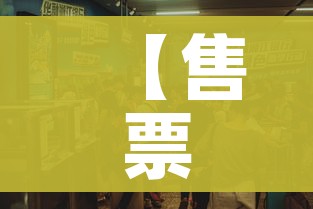 一分钟了解“微信斗牛牛房卡在哪里买”详细房卡怎么购买教程 一分钟了解“微信斗牛牛房卡在哪里买”详细房卡怎么购买教程