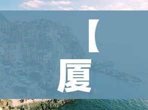 秒懂教程“微信好友创建金花房间”轻松获取房卡全渠道