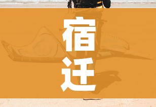 一分钟介绍使用“微信炸 金花房间卡如何充值”购买房卡介绍 一分钟介绍使用“微信炸 金花房间卡如何充值”购买房卡介绍