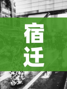 科普一下“炸 金花房卡在哪有怎么购买”房卡使用教程 科普一下“炸 金花房卡在哪有怎么购买”房卡使用教程
