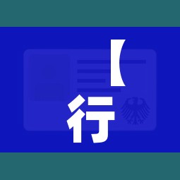 房卡必备教程“微信好友创建炸 金花房间”房卡详细充值