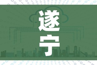 秒懂教程“斗牛链接房卡怎么弄”详细房卡教程