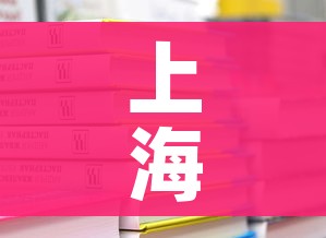 分享实测“微信群金花链接房卡”购买房卡介绍 分享实测“微信群金花链接房卡”购买房卡介绍