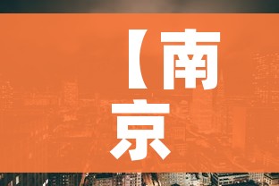秒懂教程“微信斗牛牛链接”链接房卡在哪里获取