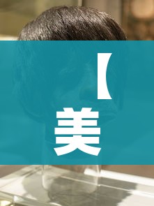 房卡必备教程“牛牛房卡链接购买”详细房卡怎么购买教程 房卡必备教程“牛牛房卡链接购买”详细房卡怎么购买教程