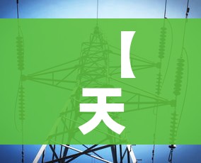 给大家讲解“怎样在微信上建房间金花”链接房卡在哪里获取
