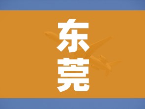 玩家攻略“斗牛房卡在哪购买”获取房卡教程-哔哩哔哩 玩家攻略“斗牛房卡在哪购买”获取房卡教程-哔哩哔哩