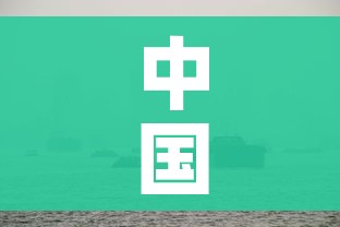 秒懂百科“如何购买炸 金花房卡”详细房卡使用教程 秒懂百科“如何购买炸 金花房卡”详细房卡使用教程