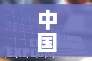一分钟了解“微信炸 金花房卡找谁买”详细房卡怎么购买教程