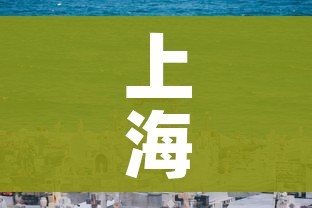 秒懂百科“牛牛房卡微信链接”房卡链接获取 秒懂百科“牛牛房卡微信链接”房卡链接获取