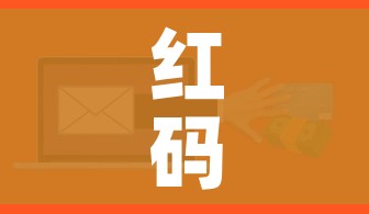 秒懂百科“微信链接牛牛房卡在哪里买”详细房卡教程 秒懂百科“微信链接牛牛房卡在哪里买”详细房卡教程