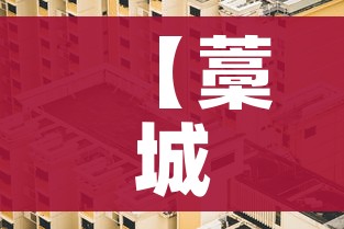 一分钟介绍使用“微信上炸 金花房间房卡”详细房卡教程 一分钟介绍使用“微信上炸 金花房间房卡”详细房卡教程