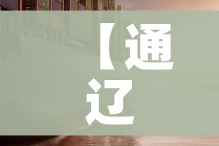 给大家讲解“微信炸 金花怎样创好友房”轻松获取房卡全渠道 给大家讲解“微信炸 金花怎样创好友房”轻松获取房卡全渠道