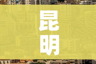 秒懂百科“牛牛房卡微信链接”房卡链接获取 秒懂百科“牛牛房卡微信链接”房卡链接获取