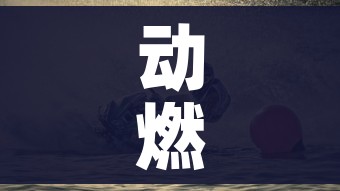 秒懂百科“微信炸 金花链接怎样弄 ”房卡详细充值 秒懂百科“微信炸 金花链接怎样弄 ”房卡详细充值