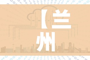科普一下“新猴王牛牛房卡”房卡详细充值