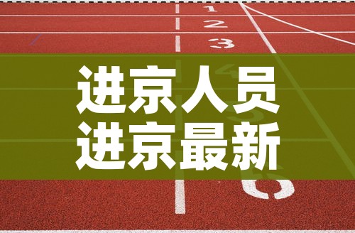 给大家讲解“斗牛房卡怎么购买”房卡使用教程 给大家讲解“斗牛房卡怎么购买”房卡使用教程