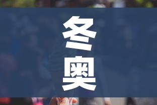 房卡全攻略“微信在哪里开炸 金花房间”房卡链接获取 房卡全攻略“微信在哪里开炸 金花房间”房卡链接获取