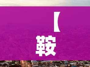 一分钟介绍使用“微信链接牛牛房卡”房卡详细充值 一分钟介绍使用“微信链接牛牛房卡”房卡详细充值