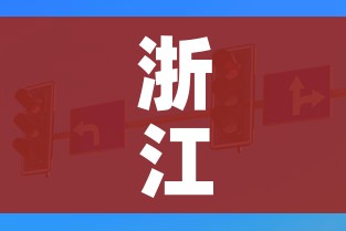 一分钟了解“微信链接金花房卡”详细房卡使用教程 一分钟了解“微信链接金花房卡”详细房卡使用教程