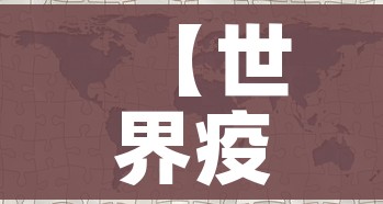 一分钟实测分享“炸 金花房卡链接怎么买”详细房卡怎么购买教程 一分钟实测分享“炸 金花房卡链接怎么买”详细房卡怎么购买教程