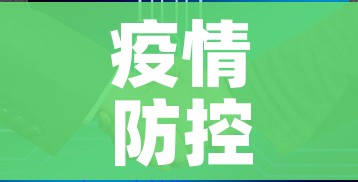 房卡必备教程“如何创建斗牛房间链接”轻松获取房卡全渠道 房卡必备教程“如何创建斗牛房间链接”轻松获取房卡全渠道