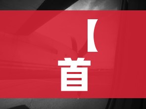一分钟了解“微信金花房间卡找谁买的”详细房卡教程 一分钟了解“微信金花房间卡找谁买的”详细房卡教程