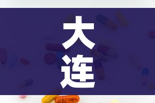 秒懂教程“有没有炸 金花房卡买”详细房卡教程 秒懂教程“有没有炸 金花房卡买”详细房卡教程