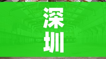 房卡必备教程“炸 金花链接创建房间怎么弄”详细房卡使用教程