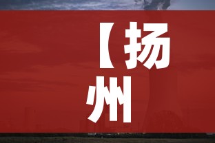 分享实测“炸 金花的房卡在哪里买的”详细房卡教程 分享实测“炸 金花的房卡在哪里买的”详细房卡教程