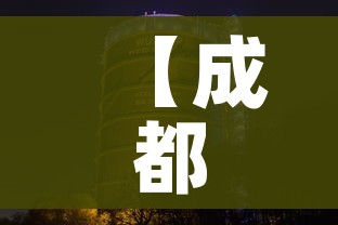 给大家讲解“斗牛房卡怎么购买”房卡使用教程 给大家讲解“斗牛房卡怎么购买”房卡使用教程