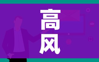 玩家必备教程“女娲大厅房卡哪里买”房卡详细充值 玩家必备教程“女娲大厅房卡哪里买”房卡详细充值