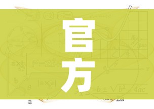 科普一下“新皇豪牛牛金花房卡”房卡使用教程 科普一下“新皇豪牛牛金花房卡”房卡使用教程