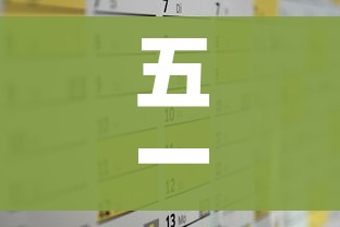 房卡必备教程“哪里购买炸 金花链接房卡”详细房卡怎么购买教程