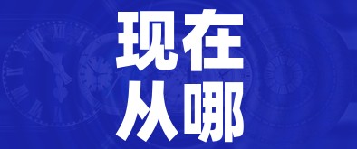 秒懂百科“天蝎链接金花大厅房卡”购买房卡介绍 秒懂百科“天蝎链接金花大厅房卡”购买房卡介绍