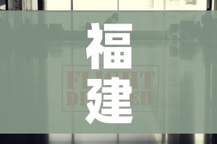 秒懂百科“微信炸 金花房卡链接在哪弄”房卡链接获取