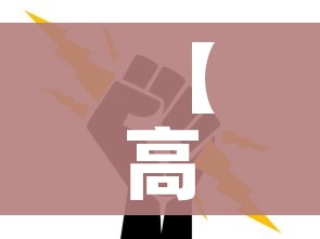全攻略普及“微信群炸 金花链接怎么弄的”房卡怎么购买